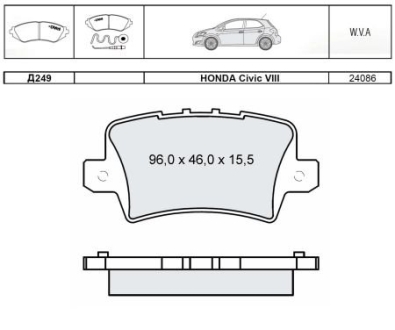 Гальмівні колодки задні HONDA Civic 05 - DAFMI / INTELLI D249E (фото 1)