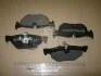 DAFMI INTELLI гальмівні колод. задн. BMW 3 Series (E90)(E91)(E92)(E93) DAFMI / INTELLI D257E (фото 1)