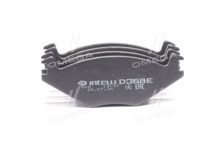 Гальмівні колодки дискові DAFMI / INTELLI D368E
