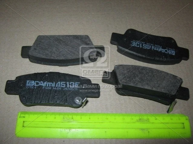 DAFMI INTELLI HONDA гальмівні колодки дискові задн.CR-V 07- DAFMI / INTELLI D513E (фото 1)