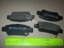 DAFMI INTELLI HONDA гальмівні колодки дискові задн.CR-V 07- DAFMI / INTELLI D513E (фото 1)