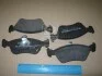 DAFMI INTELLI NISSAN гальмівні колодки з датчиком задн.Qashqai 13- DAFMI / INTELLI D897E (фото 2)