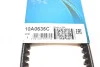Ремень генератора Fiat Croma/Citroen GS 1.1/1.3 79-96 DAYCO 10A0635C (фото 5)