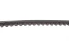 Ремінь генератора Fiat Ducato/Citroen Jumper 1.9D/2.0 94-01 DAYCO 10A0710C (фото 3)
