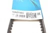 Ремень генератора VW Passat/Audi 80/ Fiat Tempra 81-99 DAYCO 10A0740C (фото 6)