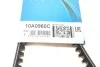 Ремінь генератора BMW 3/VW Passat 1.6TD/1.9D 88-93 DAYCO 10A0960C (фото 6)