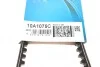 Ремень генератора VW T4 1.9/2.4D/2.5 79-92 DAYCO 10A1075C (фото 6)