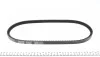 Ремень генератора Mazda 323 1.7D 86-89 (13x875) DAYCO 13A0875C (фото 2)