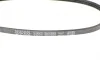 Ремень генератора Toyota Corolla -89 DAYCO 3PK625 (фото 4)