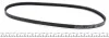 Ремінь генератора Mazda 626/Toyota Camry 2.2i 88-01 DAYCO 3PK763 (фото 2)