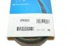 Ремінь генератора Smart 0.6/0.7i/0.8cdi DAYCO 3PK853 (фото 6)