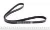 Ремень генератора Honda Civic VII 1.7 i 01-05 DAYCO 4PK1013 (фото 2)