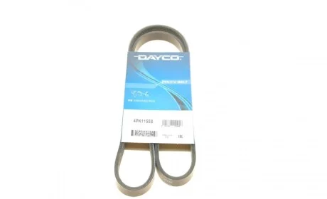 Ремінь генератора Toyota Auris/Corolla 1.3 12-18 DAYCO 4PK1155S