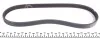 Ремінь генератора Hyundai Accent 1.3/1.5i 94-00 DAYCO 4PK673 (фото 2)