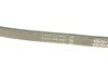 Ремінь генератора Ford Mondeo III 2.0/2.2TDCi 00-07 DAYCO 4PK711EE (фото 3)
