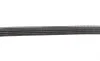 Ремінь генератора Honda Civic 1.4/1.6 16V/Nissan Primera 2.0 16V 90-01 DAYCO 4PK845 (фото 3)