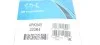 Ремінь генератора Honda Civic 1.4/1.6 16V/Nissan Primera 2.0 16V 90-01 DAYCO 4PK845 (фото 5)