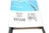 Ремень генератора Honda CR-V 2.0 16V 4WD 95-02 DAYCO 4PK895 (фото 6)