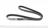Ремень генератора Mitsubishi Sigma 3.0 V6 90-96 DAYCO 5PK1238 (фото 2)