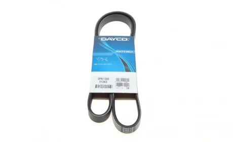 Ремень генератора VW Passat B5/Audi A4/A6 1.6/1.8 95- DAYCO 5PK1300
