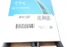 Ремень генератора Opel Astra/Insignia 1.4 09- DAYCO 5PK1397 (фото 6)