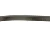 Ремень генератора Rover 800 2.5 90-99 DAYCO 5PK1500 (фото 2)