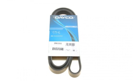 Ремень генератора поликлиновый DAYCO 5PK1515