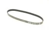 Ремень генератора BMW 3 (E46)/X5 (E53)/5 (E39) 2.5D/3.0D 98-06 DAYCO 5PK810 (фото 5)