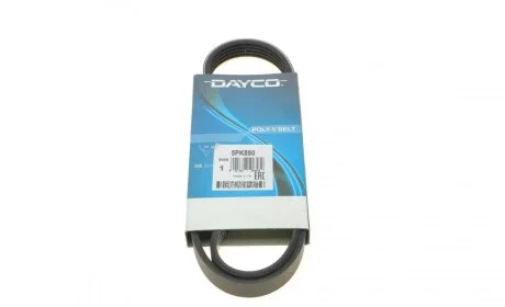 Ремень генератора BMW 3/5 90-00 / Ford Focus 2.5 05-12 DAYCO 5PK890