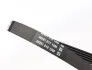 Ремінь генератора Fiat Scudo 2.0 JTD 99-06 DAYCO 5PK968 (фото 2)