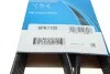 Ремень генератора Nissan Primera/Fiat Marea 1.8-2.4JTD 96-02 DAYCO 6PK1105 (фото 5)