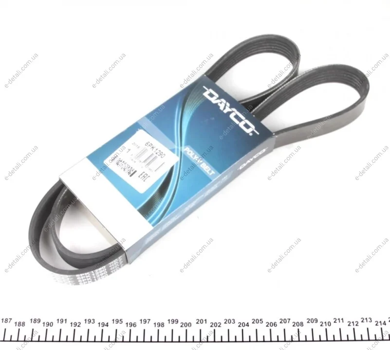 Ремінь генератора VW Golf/VW Bora 2.3 -00 (-AC) DAYCO 6PK1290 (фото 1)