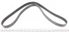 Ремінь генератора VW Golf/VW Bora 2.3 -00 (-AC) DAYCO 6PK1290 (фото 2)