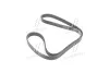 Ремень поликлиновый (Выр-во Dayco) DAYCO 6PK1546S (фото 1)