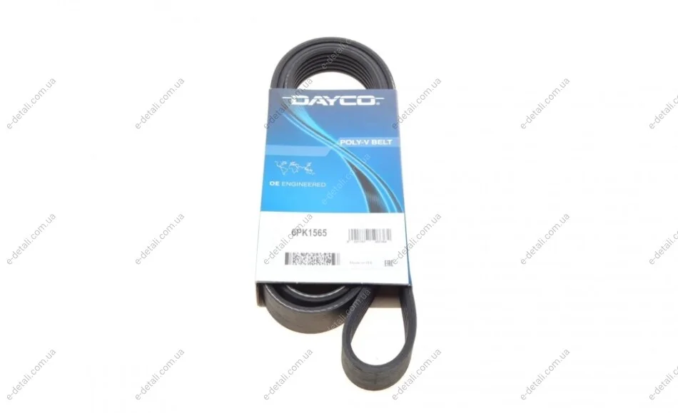 Ремінь генератора Citroen Berlingo/Peugeot Bipper/Partner (6PK1560/1565) DAYCO 6PK1565 (фото 1)