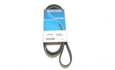 Ремінь генератора VW T4 2.0i 90-03 DAYCO 6PK1588