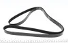 Ремінь генератора Chevrolet Lacetti/Nubira 2.0D 05- DAYCO 6PK2095 (фото 3)
