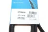 Ремень генератора Jeep Grand Cherokee II 2.7 CRD 01-05 DAYCO 6PK2605 (фото 8)