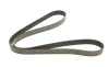 Ремень генератора Toyota Hilux 2.5D 01-15 DAYCO 7PK1473 (фото 1)