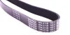 Ремінь генератора Land Rover/Toyota Land Cruiser 120 4.0i/4.6 94- DAYCO 7PK2119 (фото 5)