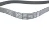 Ремінь генератора MB E-class (W211) 4.0 CDI (OM628) 03-08/Land Rover 4.2-4.4 05-12 DAYCO 7PK2275 (фото 3)
