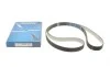 Ремень ГРМ Subaru Forester/Impreza/Legacy 1.5/2.0/2.5i 92- DAYCO 941011 (фото 1)