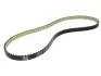 Ремінь ГРМ Ford Focus/Fiesta/C-Max 1.0 EcoBoost 12- (116x16) DAYCO 941092 (фото 2)