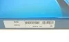 Ремінь ГРМ VW Golf II/VW Passat/VW Polo 1.1/1.3i 74-92 DAYCO 94145 (фото 6)