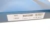 Ремінь ГРМ Honda Accord 2.0/2.2i 89-98 DAYCO 94213 (фото 5)