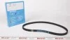 Ремінь ГРМ Seat Ibiza/VW Golf III 1.4/1.4i 91-99 DAYCO 94303 (фото 1)