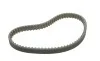 Ремінь ГРМ VW Polo 1.3/1.4D 86-94 (17.8x71z) DAYCO 94386 (фото 4)