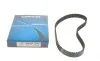 Ремень ГРМ Toyota Dyna/Hiace/Land Cruiser 2.5/3.0D 01- DAYCO 94980 (фото 1)