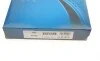 Ремень ГРМ Toyota Dyna/Hiace/Land Cruiser 2.5/3.0D 01- DAYCO 94980 (фото 5)