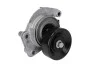 Натяжник ременя генератора Lexus GS 430/Toyota Land Cruiser 4.0/4.3/4.7 98-07 DAYCO APV2483 (фото 3)